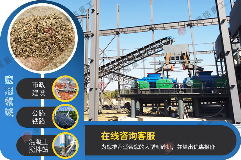 石油焦炭破碎，雙輥制砂機(jī)能否勝任？價格怎么樣呢？