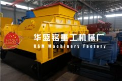 對(duì)輥破碎機(jī)設(shè)備常見故障有哪些？?jī)r(jià)格定位大概是多少