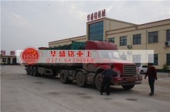 購買時產(chǎn)量5-30噸的對輥破碎機(jī)型號、外形尺寸、功率、價格