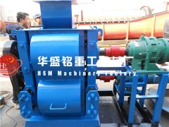 四輥破碎機(jī)價(jià)格多少錢？哪家生產(chǎn)的四輥破報(bào)價(jià)更便宜？