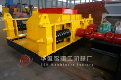 800目雙齒輥破碎機(jī)多少錢一臺(tái)，哪個(gè)廠家使用壽命長