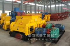 小型對(duì)輥破碎機(jī)器哪家價(jià)格便宜實(shí)惠？
